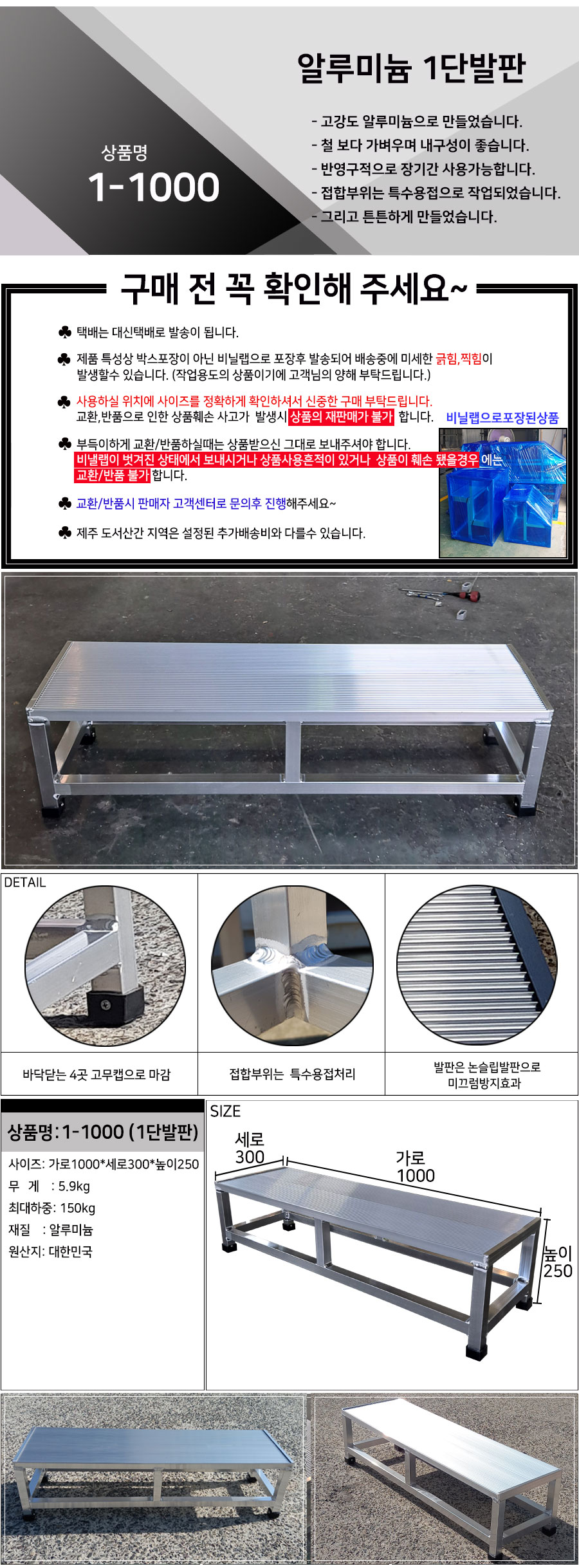 ac5354fb289c869da20460ebe618e6e1_1688018384_0389.jpg