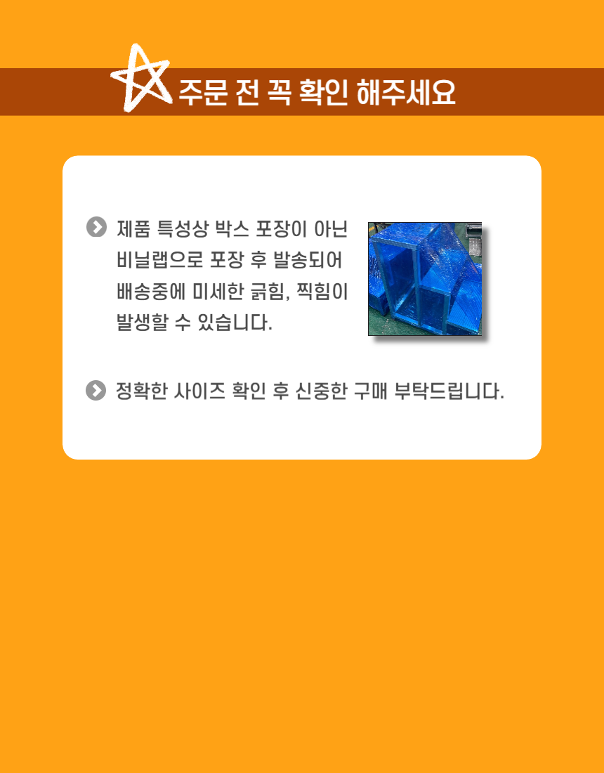 6e33cabe4b4636b1ff87b0cff63b042b_1760683955_3575.png