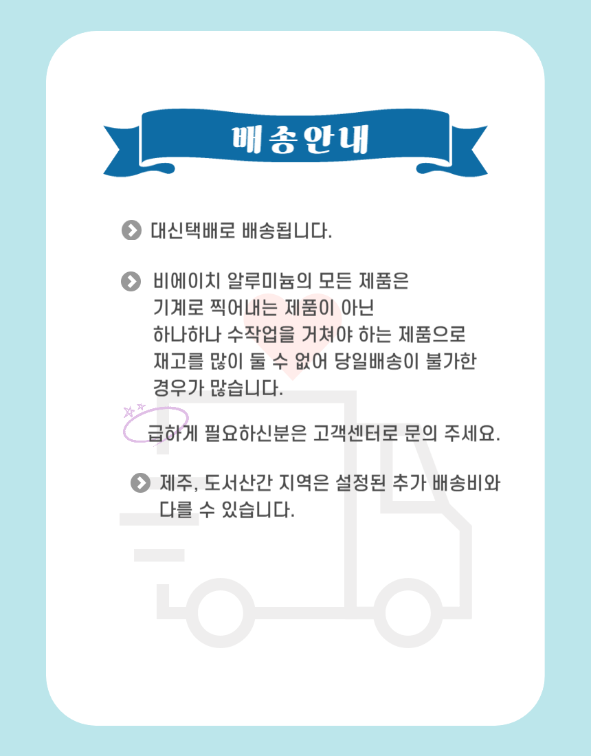 6e33cabe4b4636b1ff87b0cff63b042b_1760683960_5653.png