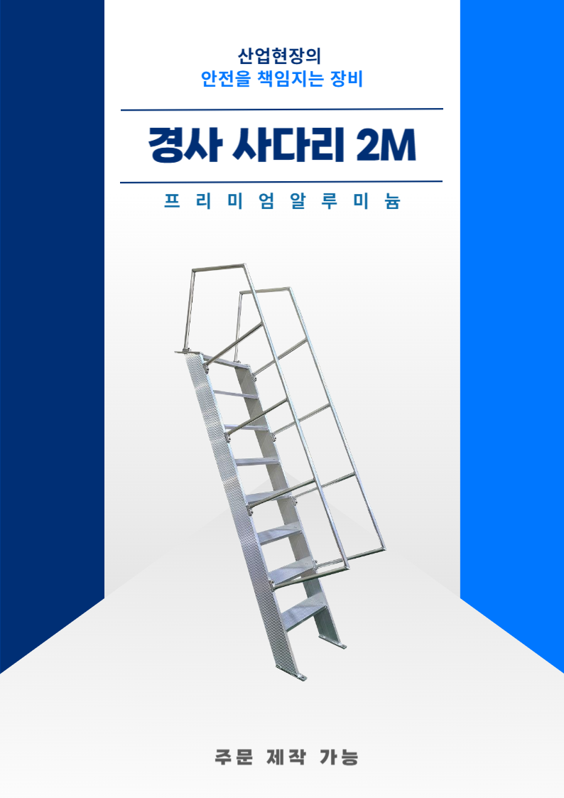 7cc18a84a4e184248dafd01acdd18da2_1761028648_8705.png