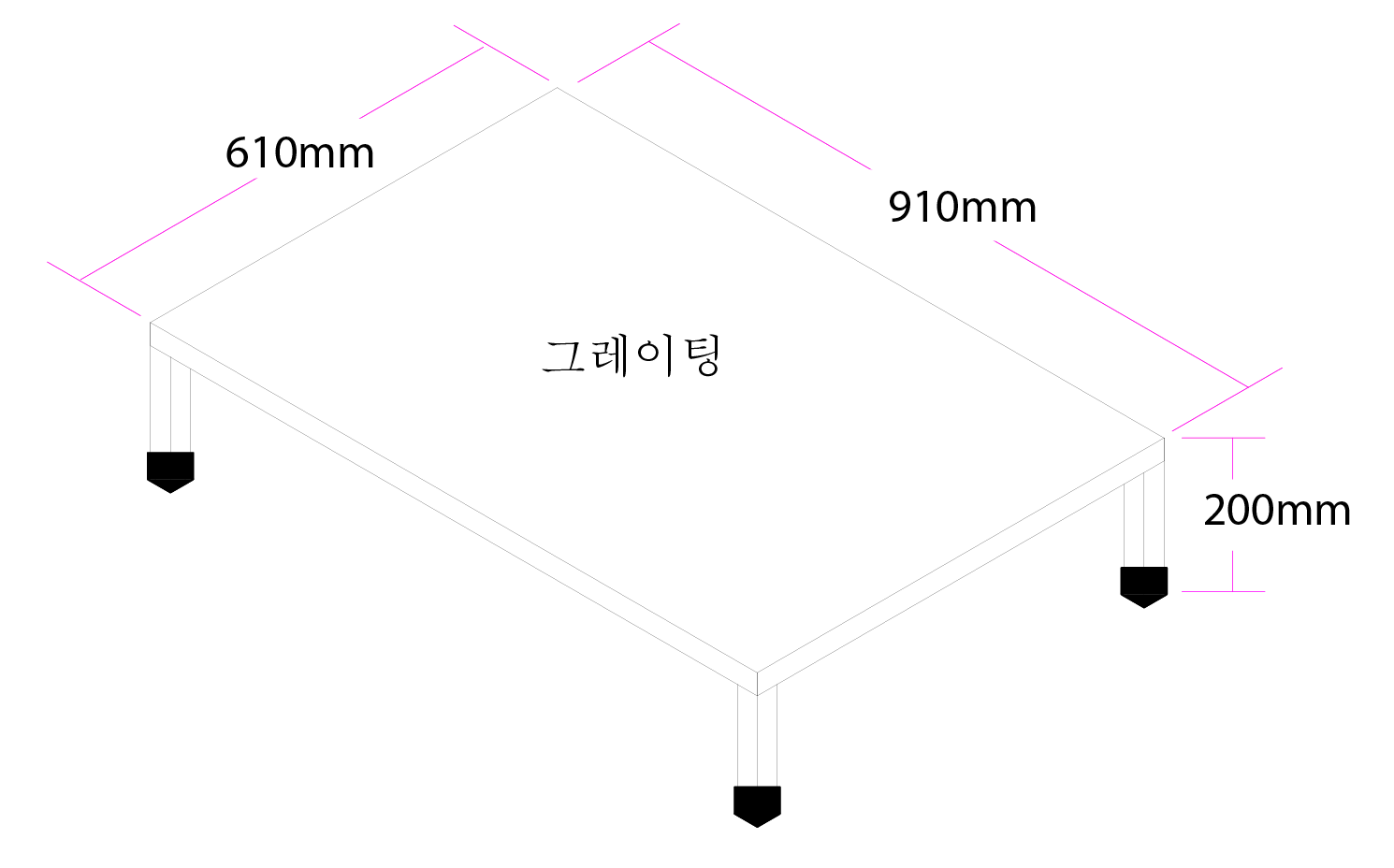 그레이팅1단 910x610 운남액비유통사무실