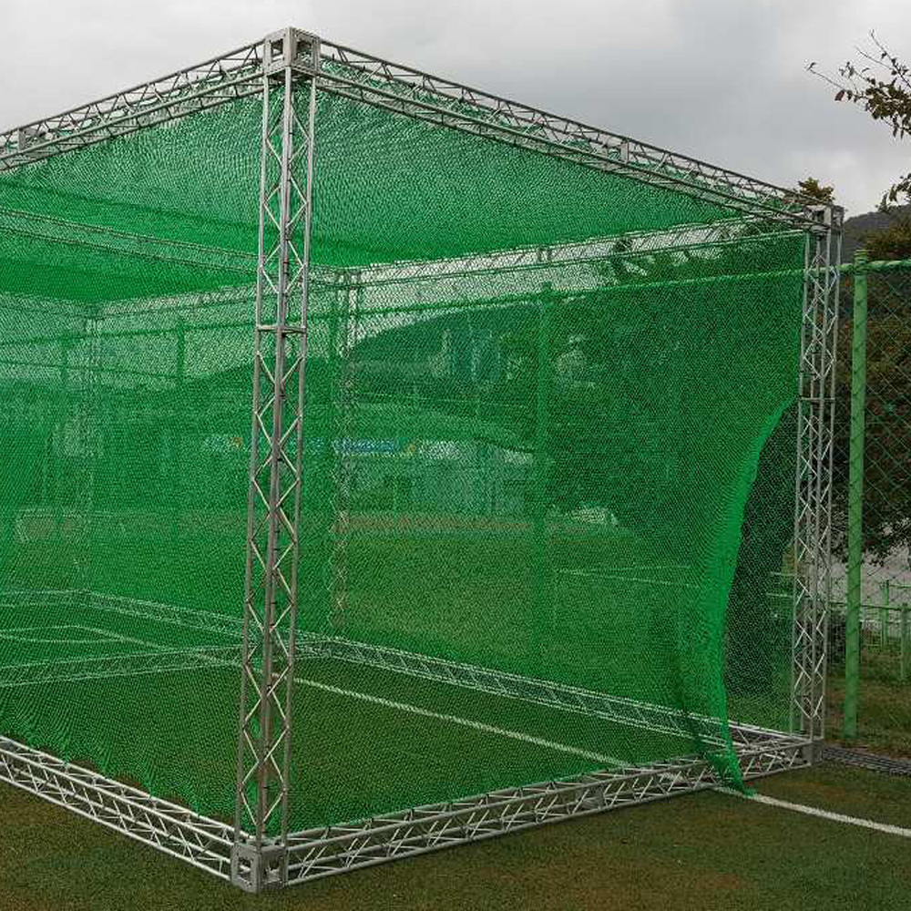 알루미늄 미니트러스